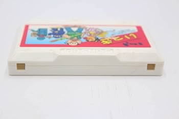 ファミコンソフト　一式 ファミコンソフト コレクション 懐かしのソフトおまとめセット - メルカリ