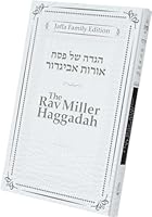 The Rav Miller Haggadah - Oros Avgdor 1954350155 Book Cover