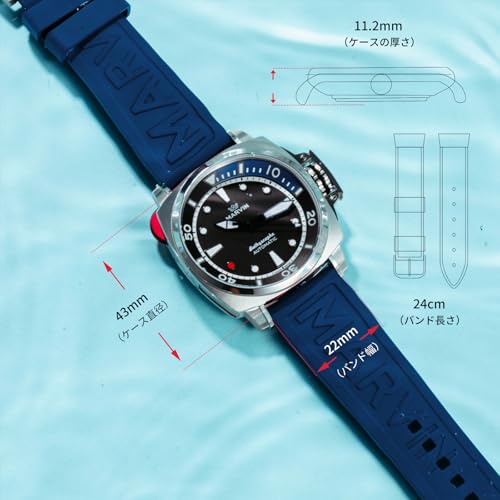 MARVIN メンズダイバーズウォッチ 自動巻き 200M防水