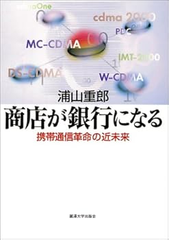 Tankobon Hardcover ??????????????????? (???????????) Book