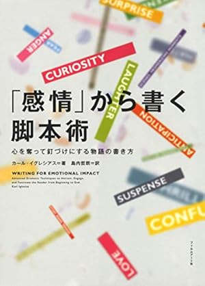 2⭐️10冊【付録全てあり完備本 絶版号 】ジャンプギガ 2024年Autumn ジャンプGIGA 2024 AUTUMN | 週刊少年ジャンプ編集部 | マンガ雑誌