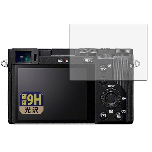 Leipsden tB SONY Cyber-shot RX1R III Ή یtB  KXtB (ɔ t@Co[) hw {