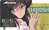 テレホンカード テレカ 旅立ち 亜美・終章 ©フェアリーダスト1986 ② 50度数