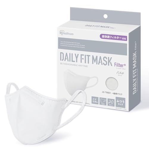 アイリスオーヤマ(IRIS OHYAMA) 【風邪予防! 】 マスク 不織布 DAILY FIT MASK Filter+ 20枚 ホワイト【ふつう 旧:小さめ S】 立体マスク 息がしやすい 軽量 小顔 ふんわり耳紐 3Dマスク デイリーフィット RN-
