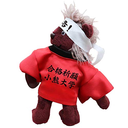 お守り 刺繍の人気商品 通販 価格比較 価格 Com