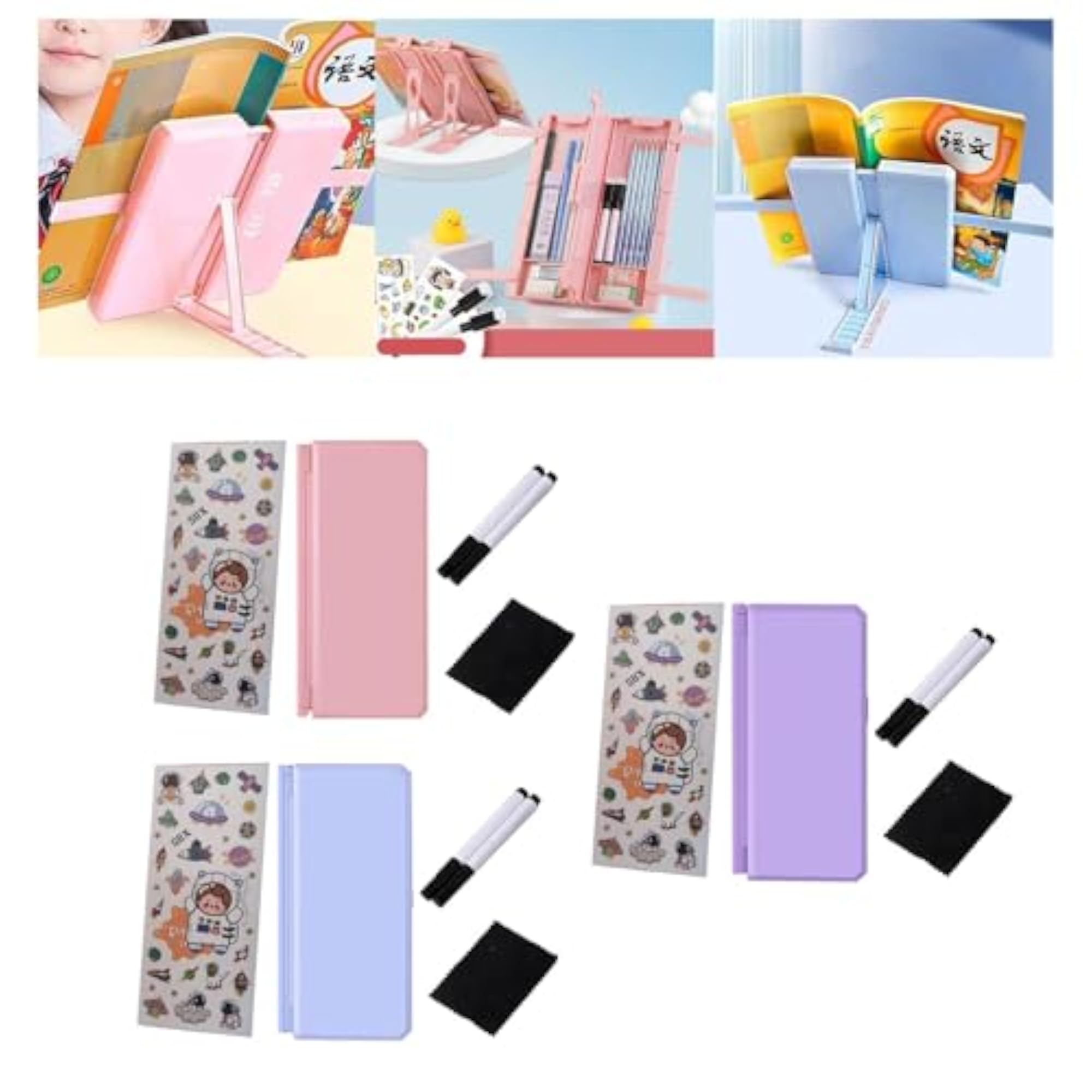 Cute Hard Pencil Case with Reading Rack, Pink