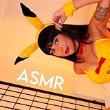 ASMRdB
