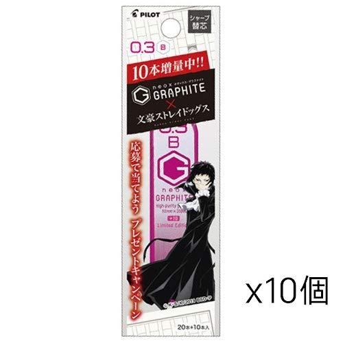 �y����z�p�C���b�g �V���[�v�c �l�I�b�N�X�E�O���t�@�C�g×�����X�g���C�h�b�O�X�y10�z (0.3 B)