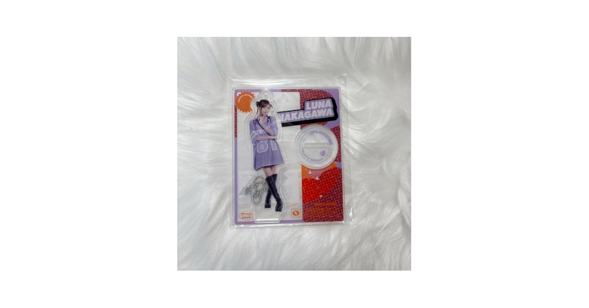 Amazon.co.jp: 仲川瑠夏 スポーツ衣装 アクスタ フルーツ