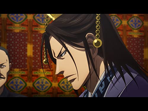 新しい国 新しい国