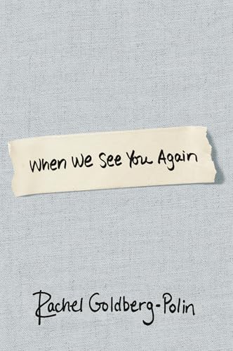 When We See You Again