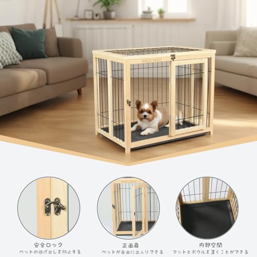 ANGELNEWS ペットケージ の商品画像 6