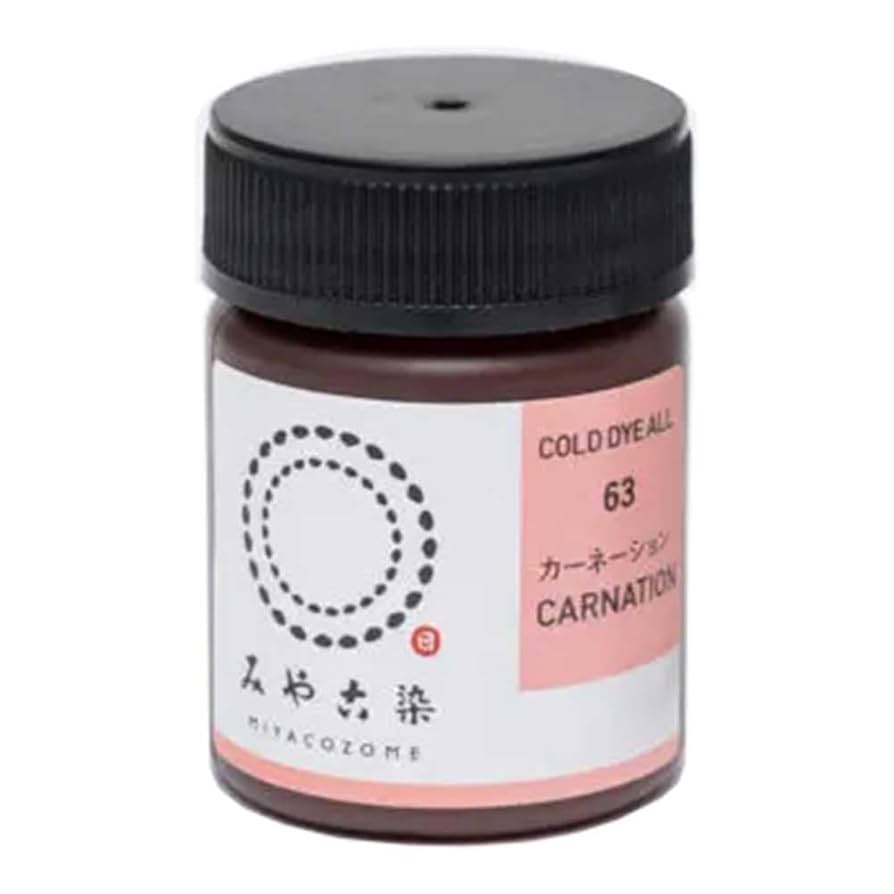 Amazon | 桂屋ファイングッズ みやこ染 低温染色 コールダイ