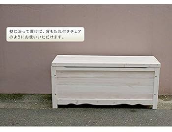 ホワイト木製収納付きベンチ CH-4034 かわいい木目ホワイト収納付きベンチ｜幅90cm天然木杉