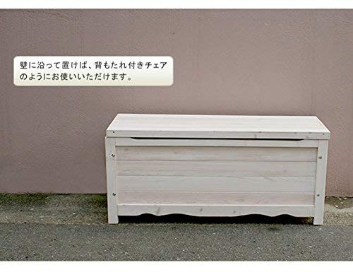 収納ベンチ ウォッシュホワイト 家具 ガーデンガーデン 天然木製ベンチ