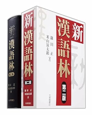 タッチ全11巻完結(ワイド版)(少年サンデーコミックス〈ワイド版