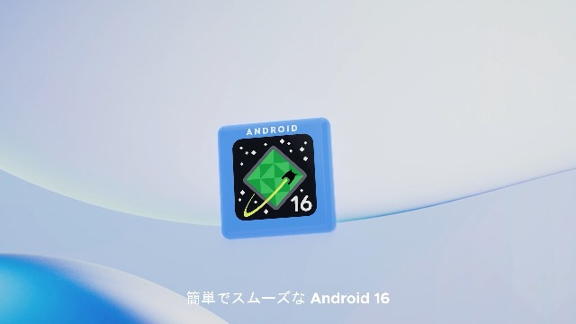 Amazon.co.jp: 13.4インチ FHD+大画面タブレット Android 16 120Hz高