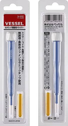 Vessel Ceramic Adjustment Screwdriver -1.3 X 30 9000 #TOP2