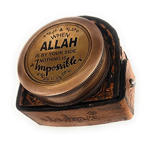 Islamic Gift For Men Women Kids | Qibla Compass - Allah Takwa Sunnah Muslim Gifts Idea Ramadan Eid Birthday Salah Prayer Direction (Allah By Your Side) #TOP3