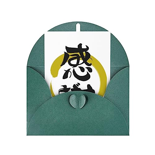 ӁE肪Ƃ܂M (1) aJ[h bZ[WJ[h  O[eBOJ[h NX}XJ[h ӏ t O[eBOCt jo[T[ v[g Ǝ lC 蕨 Dark Green MN103