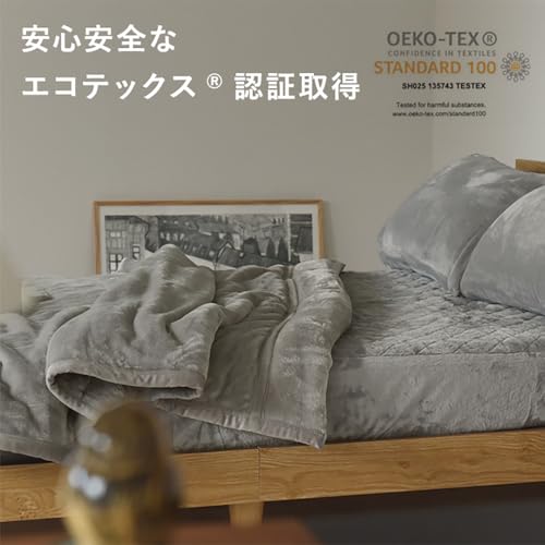 bonmoment（ボンモマン）『マイクロファイバーブランケット』