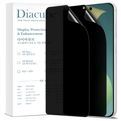 Film protecteur d'écran de confidentialité pour Samsung Galaxy S23 Plus anti-espion lot de 2 films