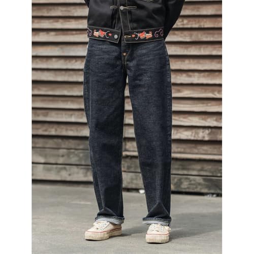 1936 Model Cowboy Selvedge Denim Jeans2