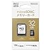 Produktbild MicroSDHC memory card 32GB