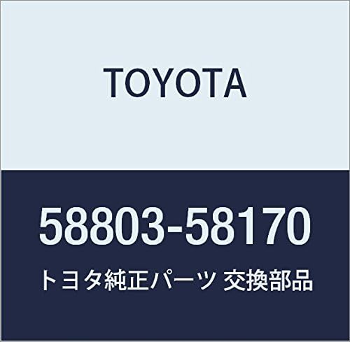 Toyota Genuine Parts Console Cup Holder Box SUB-ASSY Prius Part Number 58803-47020