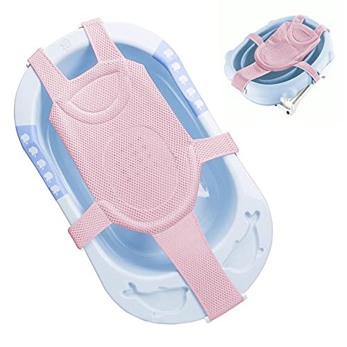 ベビーバス バスネット マット 新生児 十字型 安心感 0〜2歳 軽量 通気性 ひんやりしない 3Dスポンジ スリップ防止 快適 滑り止め 入浴補助用 折りたためる 収納便利 ベビーバス用品 お風呂 家庭用 出産祝い プレセント 2色