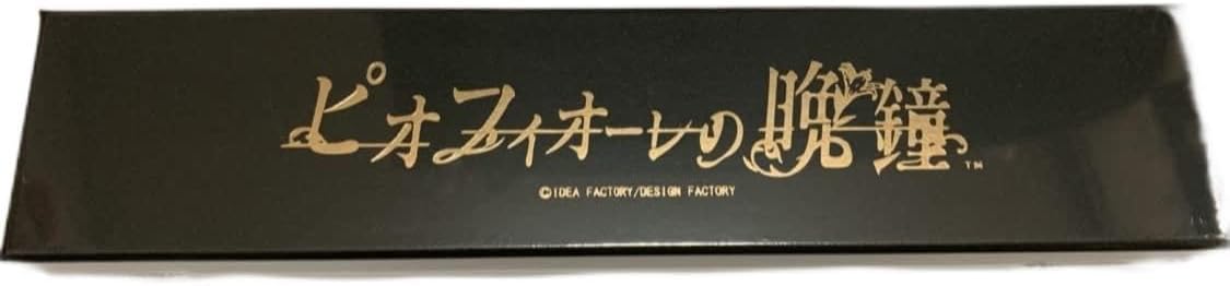 ピオフィオーレの晩鐘 ロザリオ -リリアーナ モデル- オトメイト 夏の