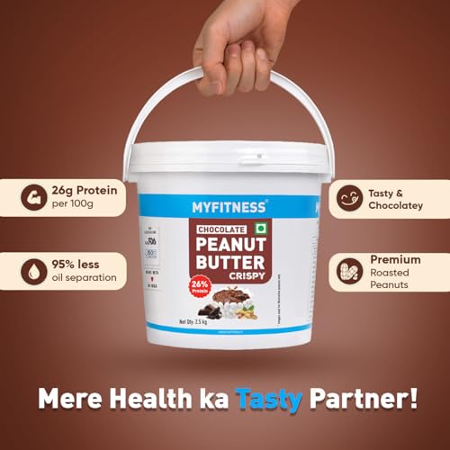 MYFITNESS Peanut Butter Chocolate Flavour, Crispy 2.5kg | 21g Protein | Tasty Nut Butter Spread for Healthy Breakfast | Cholesterol Free, Gluten Free | Zero Trans Fat | Vegan | 100% Pure Roasted Nuts