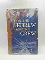 語学・辞書・学習参考書 Everyday HEBREW Language Program m10952770749_2.jpg?1737211356