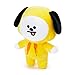 BT21 Chimmy Standing Plush Doll Medium Yellow