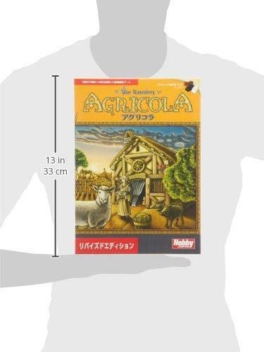 Amazon | ○アグリコラ○リバイズドエディション○(Agricola)○日本語
