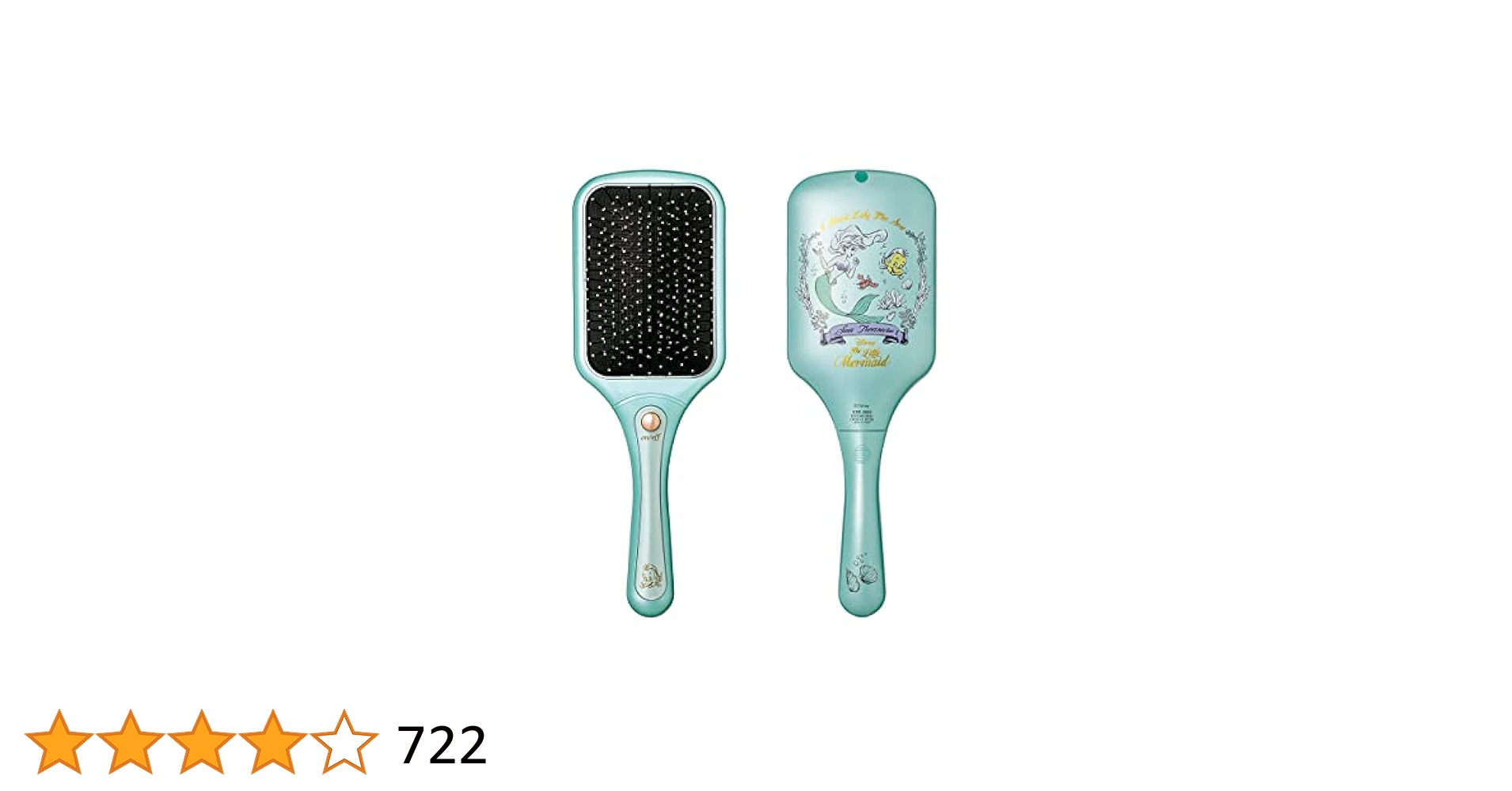 Amazon | コイズミ リセットブラシ 音波振動磁気 乾電池式