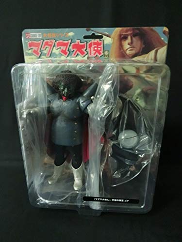 Amazon.co.jp: エクスプラス 宇宙の帝王ゴア DX マグマ大使 : ホビー