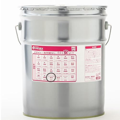 Amazon | 【 油圧作動油 20L 】 スーパーハイドロ 32 耐摩耗性オイル
