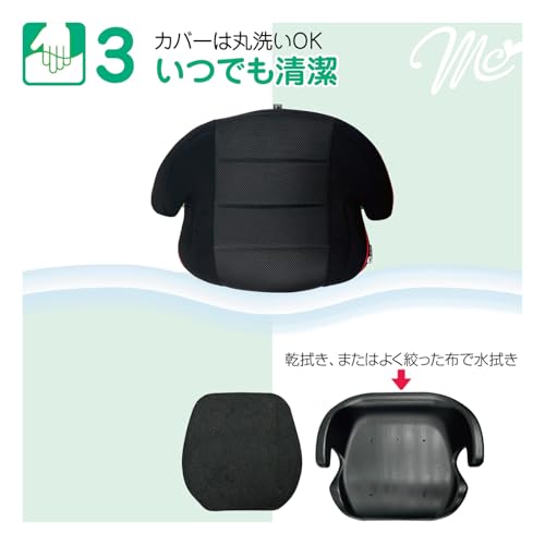 マムズキャリー MCメイティブースター