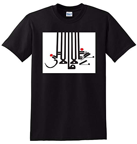 ato Shabazz Palaces T Shirt lese Majesty Small Medium Large or XL