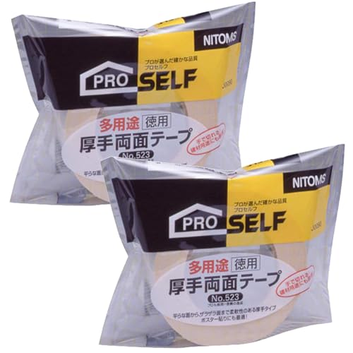 jgY(Nitoms) PROSELF(vZt)pr藼ʃe-v NO.523N 50mmX15m 2Zbg {  炴   L  V[g NbVtA  ؍  L |X^[ J[ybg }bg 