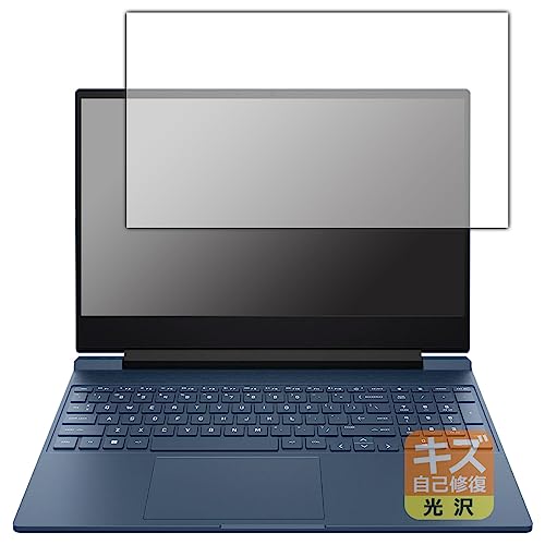 PDA�H�[ HP Victus 15-fa1000�V���[�Y �Ή� �L�Y���ȏC�� �ی� �t�B���� ���� ���{��
