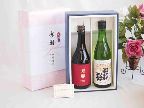 蕨암lʏ(茧)720mlMtgZbg ͎𑢏(V)720ml