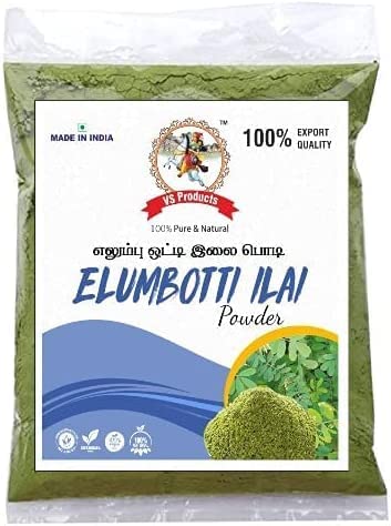 PUB VS Products Elumbotti Ilai Poudre 50 g contre l'inconfort articulaire
