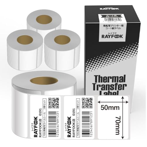 KOGLEE rayfook M]ʃx[ 70×50mm 3v3000 M]ʃxv^p R[g S Ɩp vJbgxV[AXֈ pq/o[R[h Hi\ lD?^O  ݌ɊǗ HǗ ÂȂǂɍœK