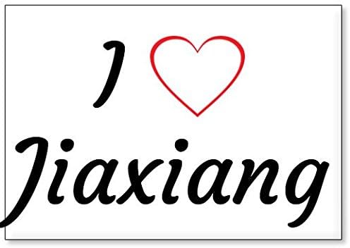I Love Jiaxiang, Fridge Magnet (Design 1)