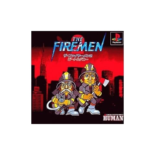 ザ・ファイヤーメン2 ピート＆ダニー