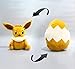 LAARNT 22cm Eevee en Peluche Jaune,Oreiller réversible pour Utiliser des Deux côtés,Cadeaux pour Filles garçon Enfants