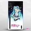 Head Case Designs Officially Licensed Hatsune Miku Night Sky Graphics Game Console Wrap and Game Controller Skin Bundle Compatible with Xbox Series X