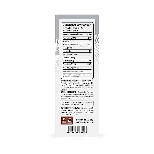 Image of Unived Gel 100 - Energy Gel for Endurance Athletes Runners & Cyclists - 100kcal - Cocoa Choco - 50mg Caffeine - Pack of 6